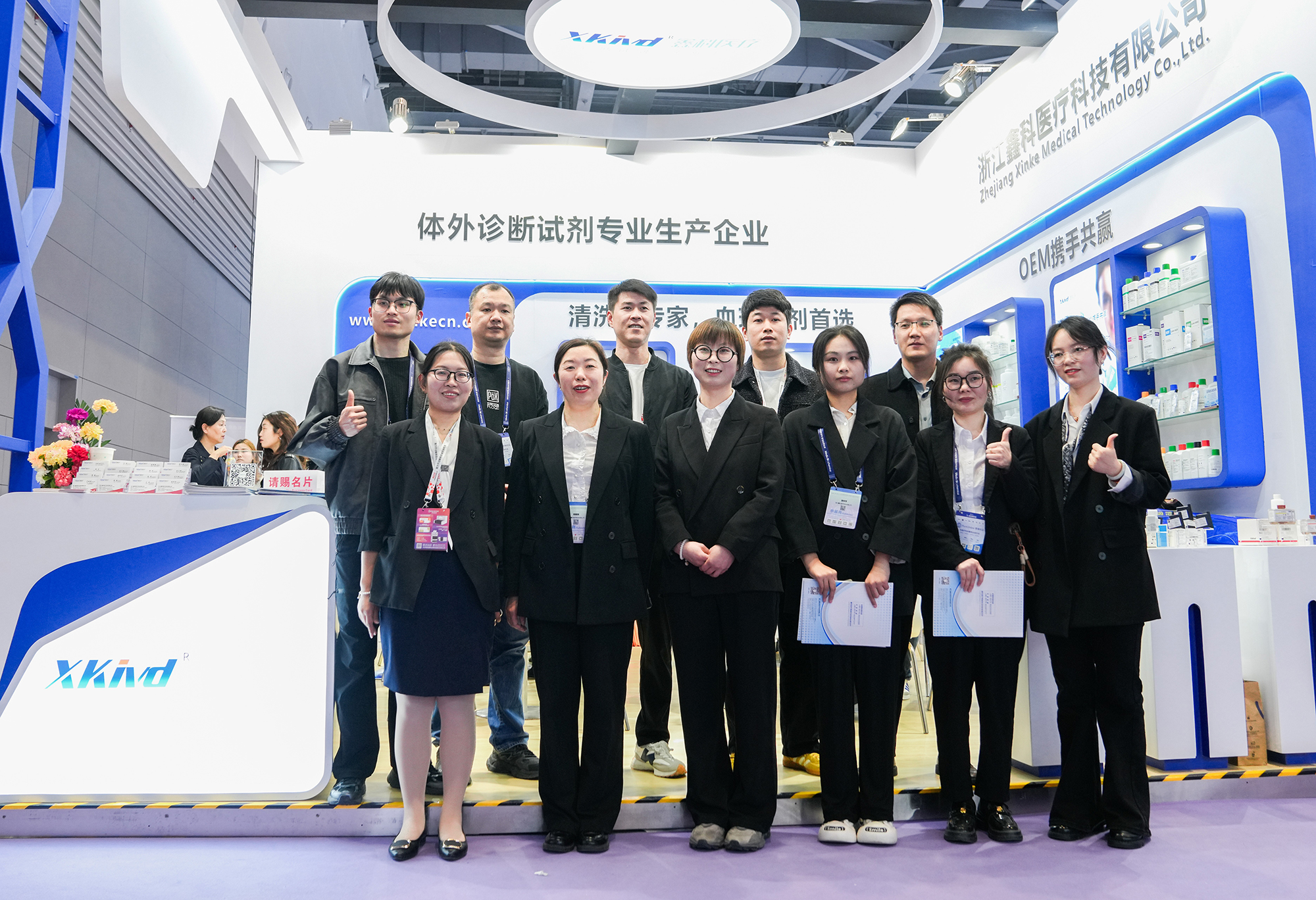 1742973591185350.jpg 合影2.jpg