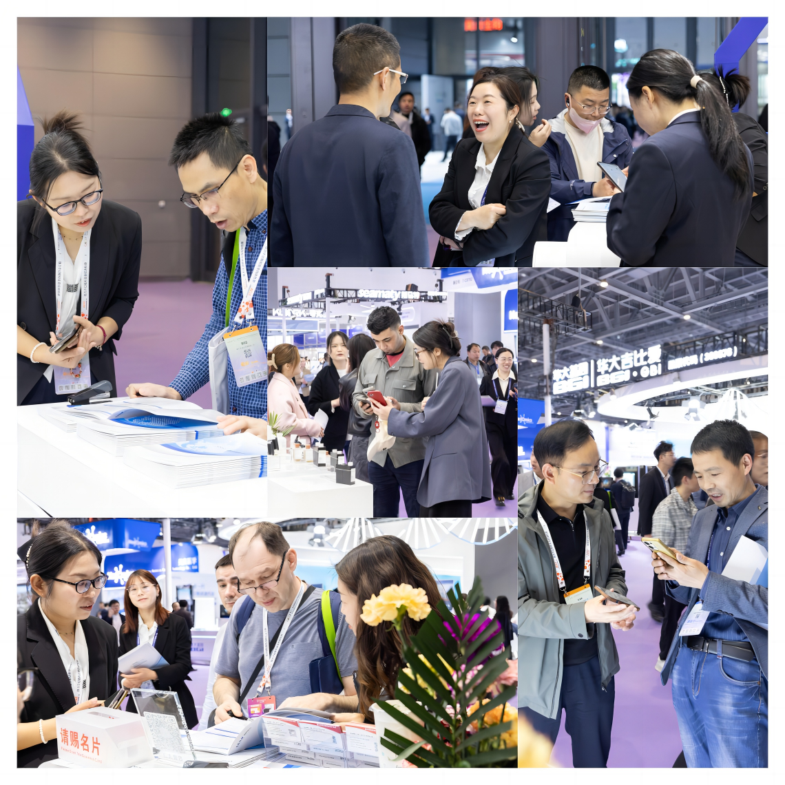 1742973797129991.png 2.png